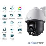 TP-Link Vigi C540 4MP 4mm Outdoor Full-Color PT Network Camera - Image 2