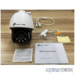 TP-Link Vigi C540 4MP 4mm Outdoor Full-Color PT Network Camera - Image 11