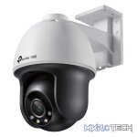 TP-Link Vigi C540 4MP 4mm Outdoor Full-Color PT Network Camera