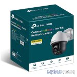 TP-Link Vigi C540 4MP 4mm Outdoor Full-Color PT Network Camera - Image 3