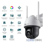 TP-Link Vigi C540-W 4MP 4mm Outdoor Full-Color Wi-Fi PT Net Camera - Image 2