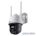 TP-Link Vigi C540-W 4MP 4mm Outdoor Full-Color Wi-Fi PT Net Camera