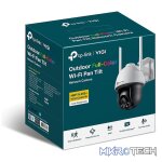 TP-Link Vigi C540-W 4MP 4mm Outdoor Full-Color Wi-Fi PT Net Camera - Image 3