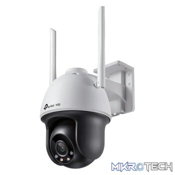 TP-Link Vigi C540-W 4MP 4mm Outdoor Full-Color Wi-Fi PT Net Camera