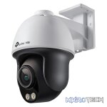 TP-Link Vigi C540S (4mm) 4MP Outdoor ColorPro Night Vision Pan-Tilt Network Camera