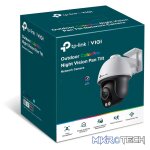 TP-Link Vigi C540S (4mm) 4MP Outdoor ColorPro Night Vision Pan-Tilt Network Camera - Image 3