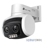 TP-Link Vigi C540V 4MP Outdoor PT Network Camera