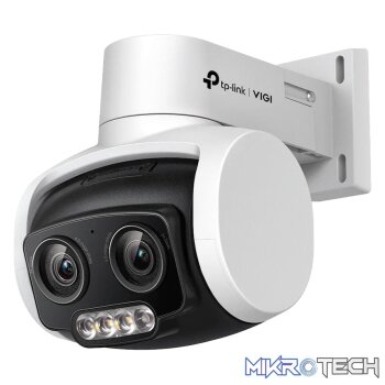 TP-Link Vigi C540V 4MP Outdoor PT Network Camera