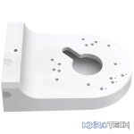 TP-link VIGI  Waterproof Camera Junction Box | VJB-240 - Image 2