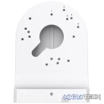TP-link VIGI  Waterproof Camera Junction Box | VJB-240