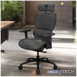 Thunderx3 XTC Ergonomic Chair - Mesh Black (TEGC-3054101.11). - Image 5