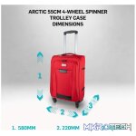 Travelwize Arctic 55cm 4-Wheel Spinner Trolley Case - Red - Image 6