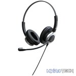 UB610MKII-UC Binaural Headset - Wired