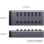 UGreen 7 in 1 USB 3.0 Hub-Grey - Image 4