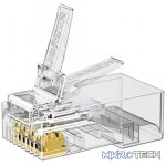UGreen Cat6 RJ45 Modular Plugs (50 Pcs)–Transparent with Gold Contacts - Image 2