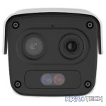 Uniview Thermal & Optical Dual-spectrum Bullet Network Camera- Surveillance - Image 2