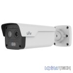 Uniview Thermal & Optical Dual-spectrum Bullet Network Camera- Surveillance - Image 3