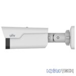 Uniview Thermal & Optical Dual-spectrum Bullet Network Camera- Surveillance - Image 4