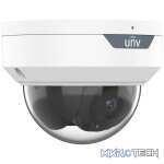Uniview UNV 2MP Fixed Dome IP Camera 4mm | IPC322LB-AF28-A2 - Image 3
