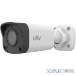Uniview UNV 2MP Fixed Mini Bullet IP Camera 2.8mm | IPC2122LB-AF28-A2 - Image 3