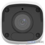 Uniview UNV 2MP Fixed Mini Bullet IP Camera 4mm | IPC2122LB-SF40-A2