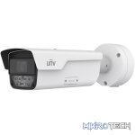 Uniview UNV 3MP LPR/ANPR Motorized Bullet IP Camera 2.8-12mm | PKC2630@Z28-IR-P - Image 2