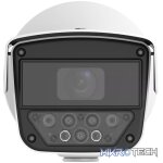Uniview UNV 3MP LPR/ANPR Motorized Bullet IP Camera 2.8-12mm | PKC2630@Z28-IR-P