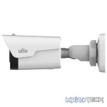 Uniview UNV 4MP Fixed Mini Bullet IP Camera 4mm  | IPC2124LB-AF40-A2 - Image 2