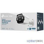 VIGI 4MP Outdoor IR Motorized Varifocal Bullet Network Camera