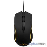 VX Gaming Hydra Series Gaming Mouse - Image 2
