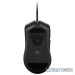 VX Gaming Hydra Series Gaming Mouse - Image 3