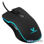 VX Gaming Hypnos Series Gaming Mouse with Rainbow Lighting - Image 2