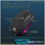 VX Gaming Kratos Series Wireless Rechargeable RGB Gaming Mouse - Image 3