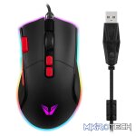 VX Gaming Morpheus Series Wired RGB Mouse with Braided Cable - Image 2