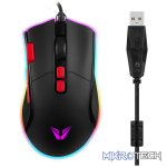 VX Gaming Morpheus Series Wired RGB Mouse with Braided Cable