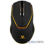 VX Gaming Phoenix Series Wireless Gaming Mouse - Image 2