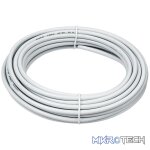 Volkano 20m Coax TV Cable - Image 2