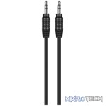 Volkano 3.5mm to 3.5mm Stereo Cable 3m - Image 2