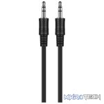 Volkano 3.5mm to 3.5mm Stereo Cable 3m - Image 3