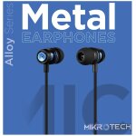 Volkano Alloy Series Metal Earphone - Blue - Image 7