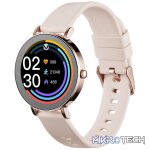 Volkano Aurora Series Ladies Smart Watch - Gold - Image 7