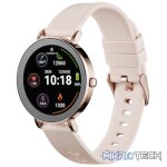 Volkano Aurora Series Ladies Smart Watch - Gold - Image 8