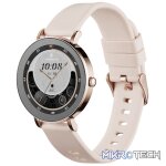 Volkano Aurora Series Ladies Smart Watch - Gold - Image 9