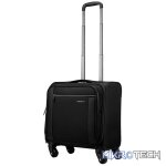 Volkano Bradshaw Business Trolley Black - Image 6