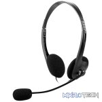 Volkano Chat 2 Stereo Headset with Boom Microphone - Image 3