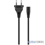 Volkano DStv Explora Power Supply - Image 2