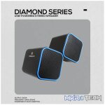 Volkano Diamond Series USB Speaker - Blue - Image 3