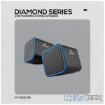 Volkano Diamond Series USB Speaker - Blue - Image 7