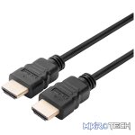 Volkano Digital Series 4K HDMI Cable 5m