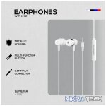 Volkano Earphones with Mic - Stannic Series - White - Image 4